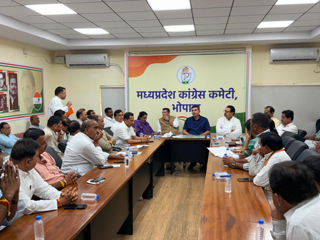 मध्य प्रदेश में कांग्रेस की मजबूती के लिए बैठकों का दौर, जन संवाद पर पार्टी का फोकस